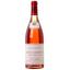 Вино Louis Jadot Marsannay Rose, сухе, рожеве, 12,5%, 0,75 л (14112) - мініатюра 1