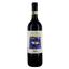 Вино La Ginestra San Ellero Chianti Riserva, червоне, сухе, 0,75 л - мініатюра 1
