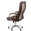 Офісне крісло Special4You коричневе (E6002) - мініатюра 7