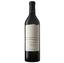 Вино Terre Magre Merlot Friuli DOC, червоне, сухе, 0,75 л - мініатюра 1