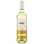 Вино Hiriart Verdejo D.O. Cigales біле сухе 0.75 л - мініатюра 1
