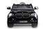 Электромобиль Rollplay BMW-X5 SUV 12V, черный (32142) - миниатюра 3