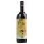 Вино Montevertine Le Pergole Torte 2019, красное, сухое, 0,75 л (R1152) - миниатюра 1