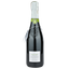 Ігристе вино Bortolomiol Ius Naturae Valdobbiadene, біле, брют, 0,75 л - мініатюра 1