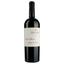 Вино Kendall-Jackson Sonoma County Cabernet Sauvignon Grand Reserve, красное, сухое, 0,75 л (522047) - миниатюра 1