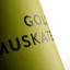 Вино Erste+Neue Gold Muskateller, 13%, 0,75 л (ALR15760) - миниатюра 3