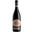 Вино Monte Zovo Valpolicella, красное, сухое, 13,5%, 0,75 л - миниатюра 1