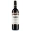 Вино Tamada Khvanchkara AOC, червоне, напівсолодке, 11,5%, 0,75 л (201800) - мініатюра 1