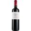 Вино l'Ephemere AOP Cotes de Bourg 2018, красное, сухое, 0,75 л - миниатюра 1