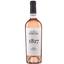 Вино Purcari Rose de Purcari, рожеве, сухе, 13,5%, 0,75 л (AU8P018) - мініатюра 1