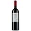 Вино Cotnar Hill Merlot, красное, полусладкое, 11,5%, 0,75 л (681391) - миниатюра 2