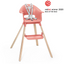 Стільчик Stokke Clikk Sunny Coral (552003) - мініатюра 2