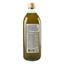 Олія оливкова Casa Rinaldi для смаження 1 л (699039) - мініатюра 2
