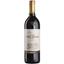 Вино La Rioja Alta Vina Arana Gran Reserva 2015, красное, сухое, 0,75 л - миниатюра 1