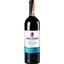 Вино Decordi Vino Rosso Amabile, красное, полусладкое, 10%, 0,75 л - миниатюра 1