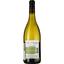 Вино Chateau Belles Eaux Les Coteaux Blanc 2021 AOP Languedoc AOP белое сухое 0.75 л - миниатюра 3
