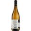 Вино Anne de Joyeuse Oustal Frais Fruite Pays D'Oc IGP, белое, сухое, 0,75 л - миниатюра 2