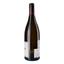 Вино Decelle et Fils Meursault 2018 AOC, 0,75 л, 13% (876523) - мініатюра 4