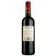 Вино AG Vins Le Picard AOP Bordeaux 2018, красное, сухое, 0,75 л (919506) - миниатюра 2