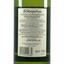 Вино Soldepenas blanco semi sweet біле напівсолодке, 0,75 л, 10,5% (443370) - мініатюра 4