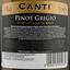 Вино ігристе Canti Pinot Grigio Brut, біле, брют, 11,5%, 0,75 л (32785) - мініатюра 3