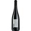 Вино Les Coudreaux Domaine Dubois AOP Saumur Champigny 2018, червоне, сухе, 0,75 л - мініатюра 2