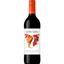 Вино Echo Falls Cabernet Sauvignon, красное, сухое, 0,75 л - миниатюра 1