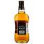 Виски IIsle of Jura Journey Single Malt Scotch Whisky, 40%, 0,7 л (44413) - миниатюра 3