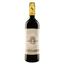 Вино Avanteselecta Inveravante Selecta Torre de Golban Reserva, красное, сухое, 14,5%, 0,75 л (8000014946550) - миниатюра 1