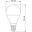 Светодиодная лампа LED Videx G45e 7W E14 3000K (VL-G45e-07143) - миниатюра 3