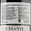 Вино Bonacchi Chianti Gentilesco, 12,5%, 0,75 л - мініатюра 3