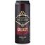 Пиво Volfas Engelman Galaxy Dark Ale темне 5% 0.568 л з/б - мініатюра 1