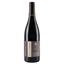 Вино Thierry Germain Domaine des Roches Neuves Saumur-Champigny Franc de Pied 2016 АОС/AOP, 12,5%, 0,75 л (726839) - миниатюра 1