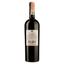 Вино Paololeo Salice Salentino Varietali DOP, красное, сухое, 0,75 л - миниатюра 2