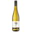 Вино Reh Kendermann Weinhaus Riesling Kalkstein, біле сухе, 12,5%, 0,75 л (8000019779961) - мініатюра 1