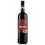 Вино Leonardo Rosso Di Montalcino, 13%, 0,75 л (553203) - мініатюра 2
