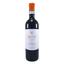 Вино I Castelli Bardolino, 12%, 0,75 л (522653) - мініатюра 1