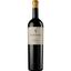 Вино Coppo Pomorosso Nizza Barbera d’Asti DOCG 2015 красное сухое 0.375 л - миниатюра 1