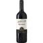 Вино Piccini Mamma Rosso Toscana, 13,5%, 0,75 л (722166) - миниатюра 1
