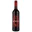 Напій на основі вина The Fortune Bar Gluhwein безалкогольний 0.75 л - мініатюра 1