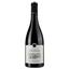 Вино Devois De Ceceles Rouge 2020 AOP Pic Saint Loup, красное, сухое, 0.75 л - миниатюра 1