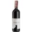 Вино Colterenzio Merlot Classic Line, красное, сухое, 13,5%, 0,75 л (20905) - миниатюра 1