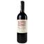 Вино Inama Val Liona Veneto Rosso, червоне, сухе, 0.75 л - мініатюра 1