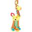 Игрушка-подвеска Baby Team Жираф (8531) - миниатюра 1