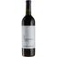 Вино Frumushika-Nova Каберне Совіньйон червоне сухе 0.75 л - мініатюра 1