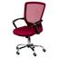 Офисное кресло Special4you Marin красное (E0932) - миниатюра 1