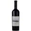 Вино Quintessa Rutherford Napa Valley Red 2015, 15%, 0,75 л (812363) - мініатюра 1