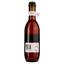 Сидр Ysla Craft Cider Different Rose со вкусом айвы, полусладкий, 6,5%, 0,33 л (913928) - миниатюра 1