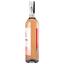 Вино Vina Canal Rose, 13,5%, 0,75 л (766209) - мініатюра 2