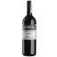 Вино Roagna Barbaresco Asili Vecchie Viti 2016, красное, сухое, 1,5 л - миниатюра 1
